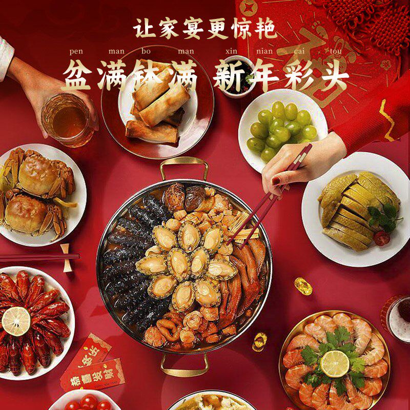唐宗筷红色筷子家用高档新款耐高温防滑喜事合金筷子商用结婚乔迁