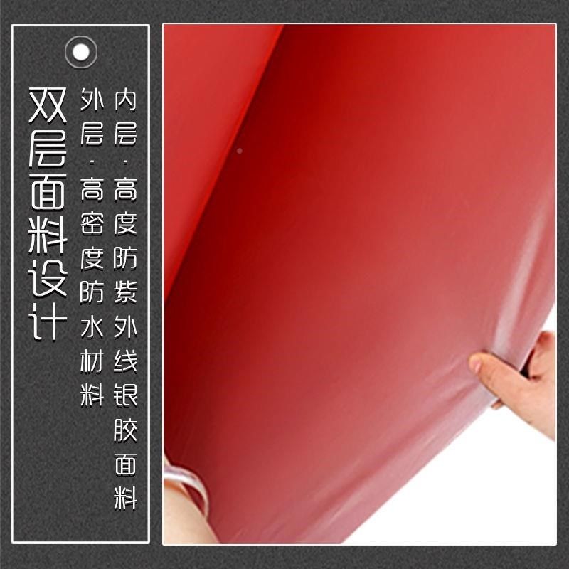 大号户外太阳地雨遮阳大伞做生意雨棚摆1摊四方长方形摊庭伞院大,居家日用,伞,淘宝优惠券,粉丝福利购,淘宝优惠卷