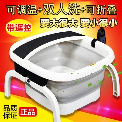 可折叠足浴盆全自动加热恒温泡脚盆双人洗脚桶按摩家用便携收纳式