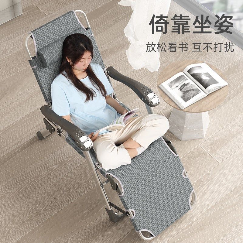 享趣不锈钢折叠床办公室午休单人午睡神器躺椅家用陪护便携行军床