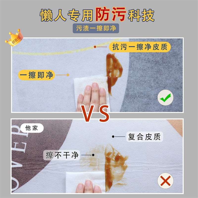 金色入户门地垫简约高级福字地毯pvc可擦可裁剪门垫进门门口脚垫