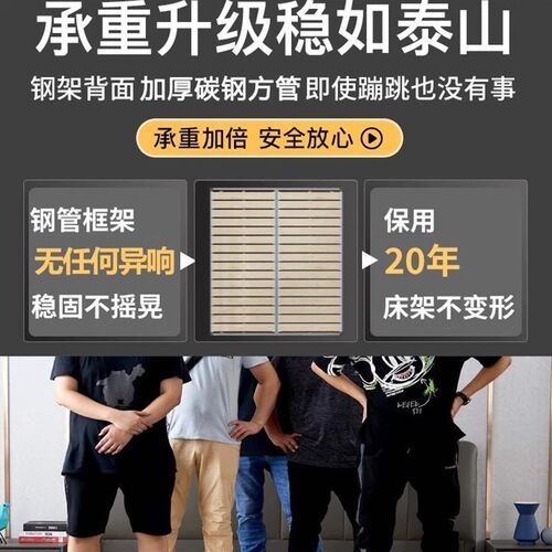 排骨架床架子实木加密床板通用床架定制折叠静音榻榻米1.8龙骨架
