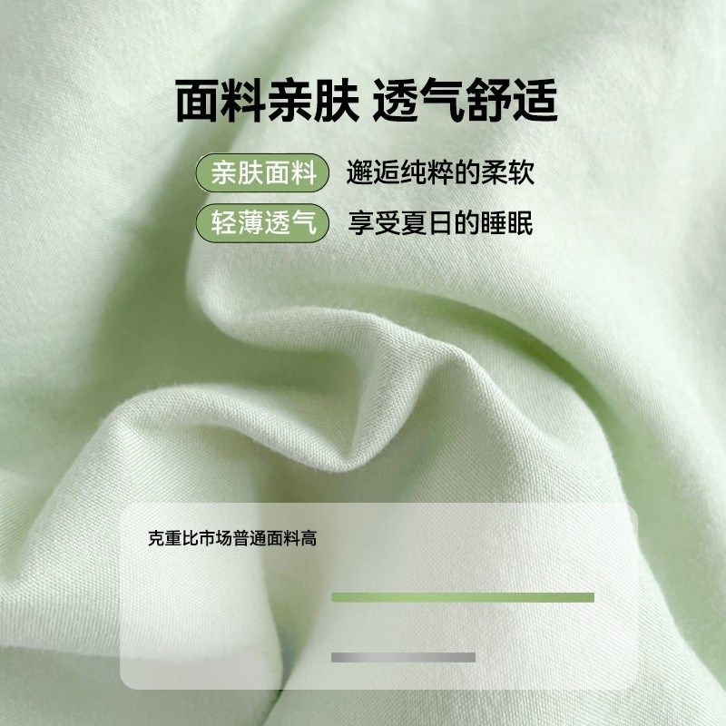 全棉夏凉被空调被子可机洗夏天2025新款宿舍单人棉花薄夏被子被芯,床上用品,棉花被,淘宝优惠券,粉丝福利购,淘宝优惠卷