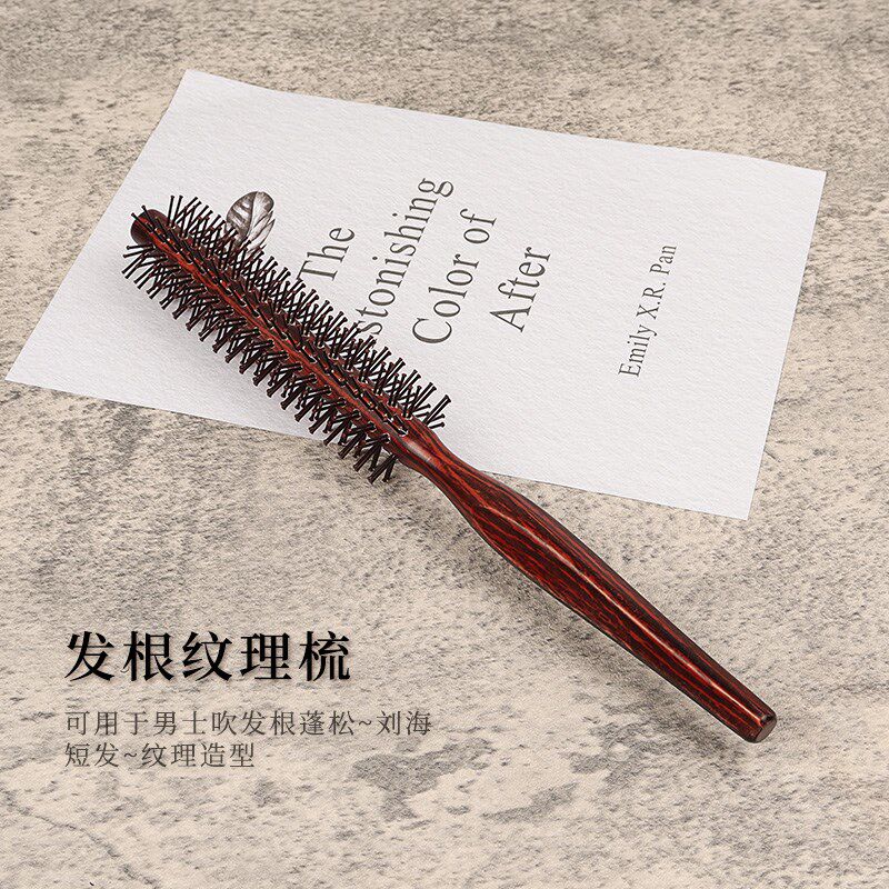 美发卷发梳小刘海滚梳理发店造型小卷梳男发蓬松圆滚梳猪鬃毛木梳