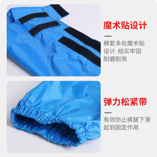 备腿套摩托车裤 电动车护膝防水防雨腿套脚套男女骑车外卖骑手装 套