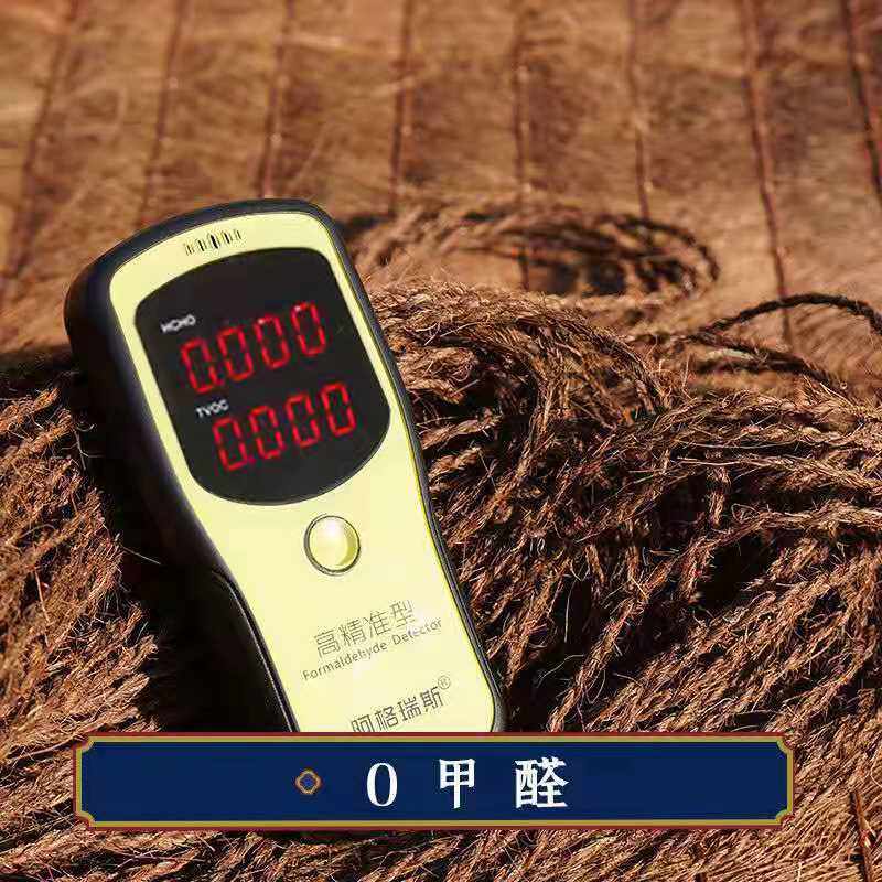 全山棕床垫棕垫硬垫天然手工环保透气无胶棕榈单人儿童榻榻米定制,住宅家具,黄麻/棕榈床垫,淘宝优惠券,粉丝福利购,淘宝优惠卷