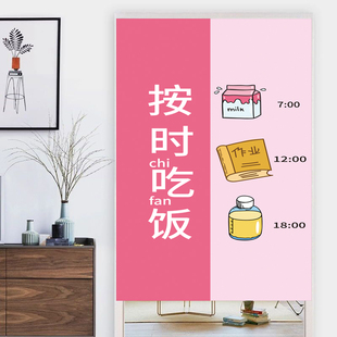 玄关卫生间厕所遮挡帘免打孔绒布帘子 门帘卧室厨房隔断帘家用中式