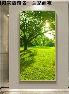 高清玄关画绿色大树风景画进门走廊墙万年青晶瓷画森林树木壁挂画