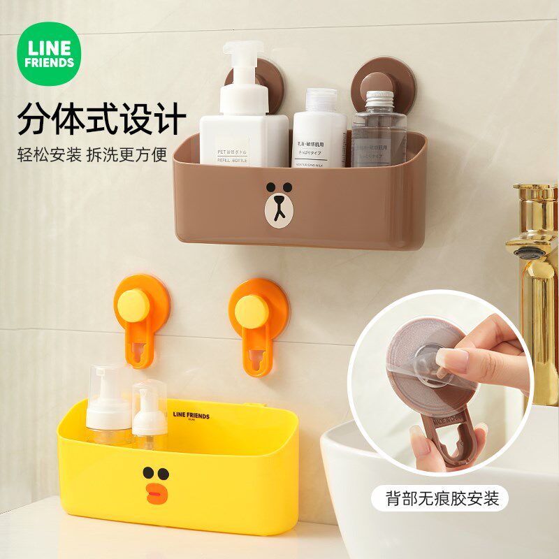 简约卡通家用墙面肥皂盒吸盘壁挂式沥水卫生间免打孔香皂盒置物架