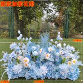 新款 饰 蓝色婚庆地排花花婚礼布置挂花路引花点花背景舞台迎宾装