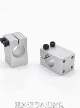 替代CAQB CAQM CBQB CBQM-10/12/15/20/25-30简易方型底座用支架