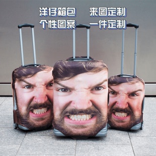 來圖定制原創(chuàng)私人專屬個性 彈力箱套拉桿旅行登機行李保護罩防塵袋