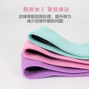 新款直销深蹲阻力带 弹力带瑜伽圈翘臀圈深蹲练臀环形 拉力带室内