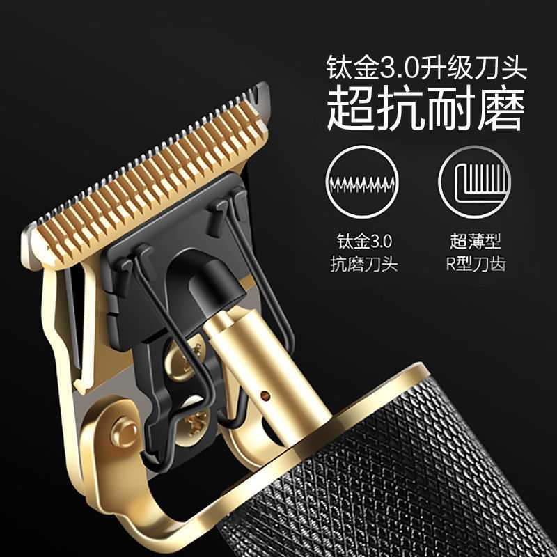 新款直销跨境t9理发器光头电推剪电动电推子油头剪发器雕刻痕剃头