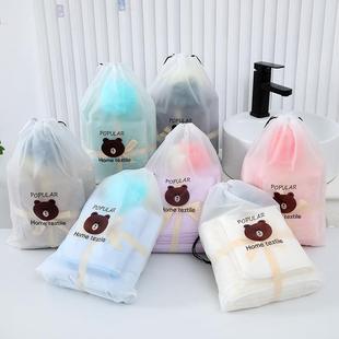 向峰素色珊瑚绒新款 直销新款 毛巾浴巾家用成人洗澡柔软吸水套巾