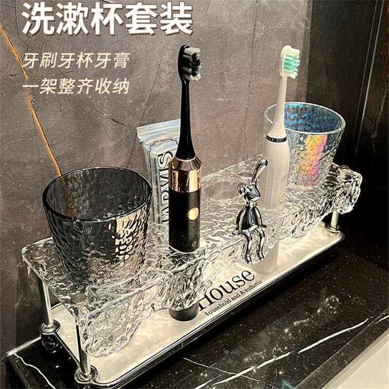 直销新款网红牙刷架子洗漱杯置物架卫生间台面漱口杯套装刷牙杯牙