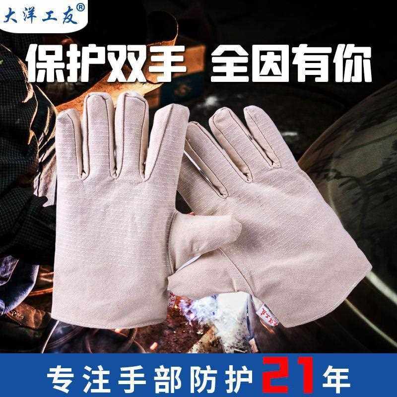 直销新款帆布手套32线手套 棉布帆布手套布手套电焊手套劳保用品,居家日用,防护手套,淘宝优惠券,粉丝福利购,淘宝优惠卷