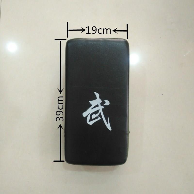 新款直销直供方形帆布散打脚靶 跆拳道训练用方靶 拿握式成人散打