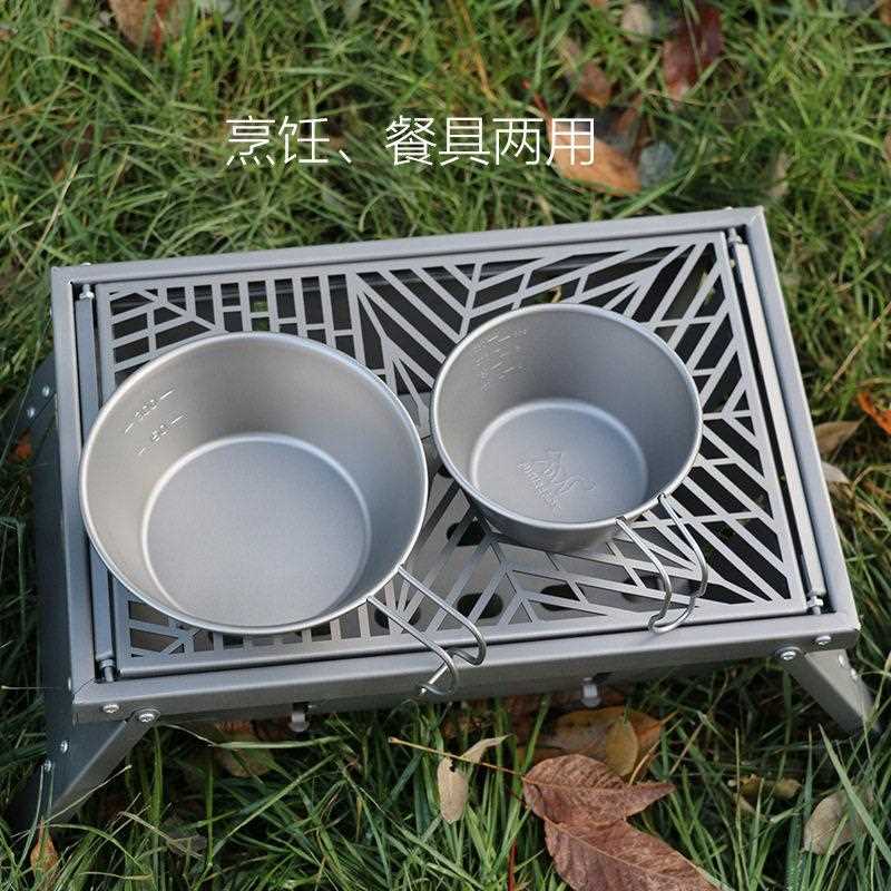 新款直销纯钛雪拉碗野餐露营餐具便携可折叠收纳套装登山杯野餐餐