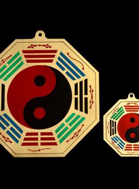 直销新款铜太极镜八卦九宫彩绘摆件太极镜子家居装饰客厅门口