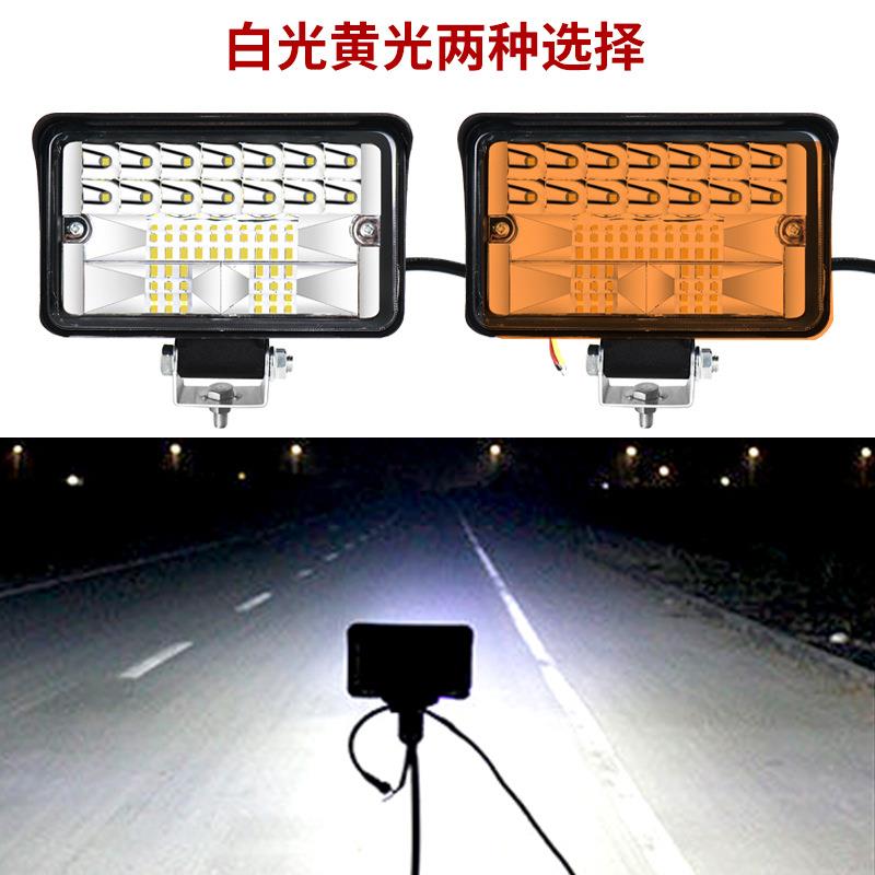 直销新款新品货车射灯12v-24v改装照明倒车灯大视野四寸方工作灯