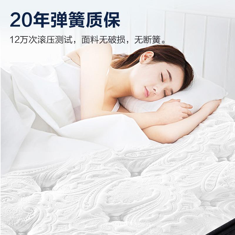 直销新款15cm厚高箱薄床垫席梦思乳胶独立弹簧榻榻米10公分椰棕硬