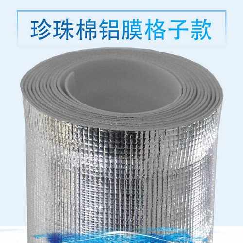 直销新款东莞直供保温铝膜珍珠棉复合铝膜保温袋用大方格铝膜