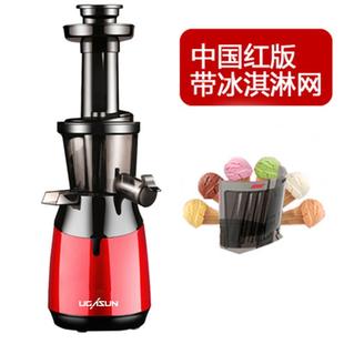 榨汁机家用多功能炸水果机慢速全自动小型果蔬果肉渣汁分 直销新款