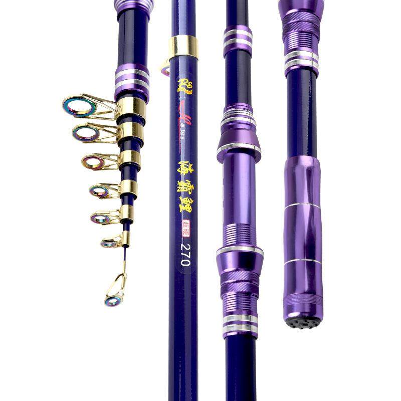 直销新款海竿 短节海钓竿1.8到米超轻超硬超短抛竿远投竿 跨境渔