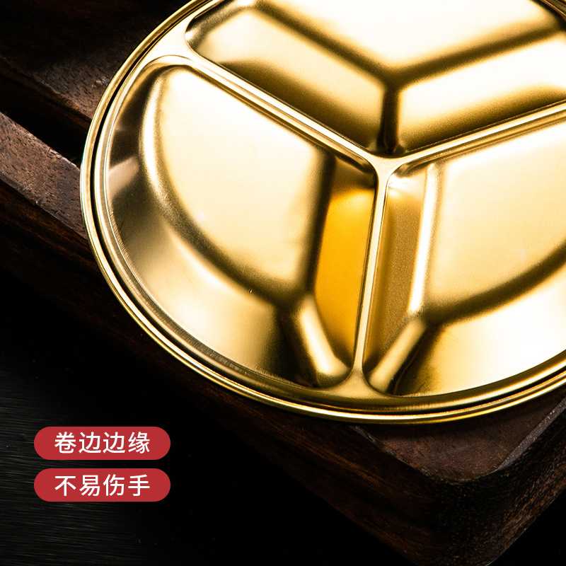 新款直销韩式不锈钢味碟分格调料碟儿童果盘幼儿园点心盘子创意金
