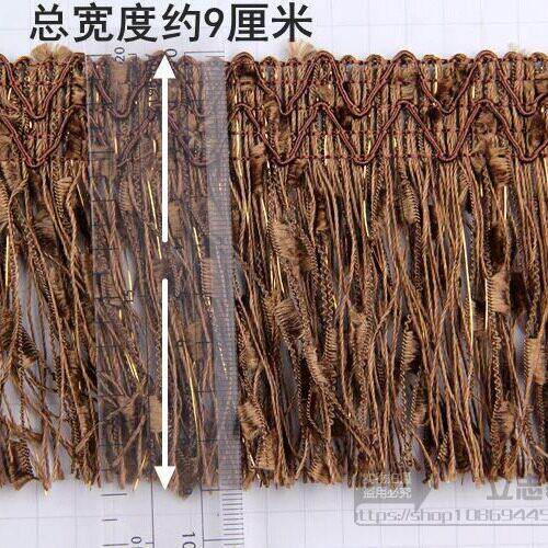 新款直销窗帘花边配饰家装饰品金丝红旗纱沙发辅料坐垫靠垫抱枕边