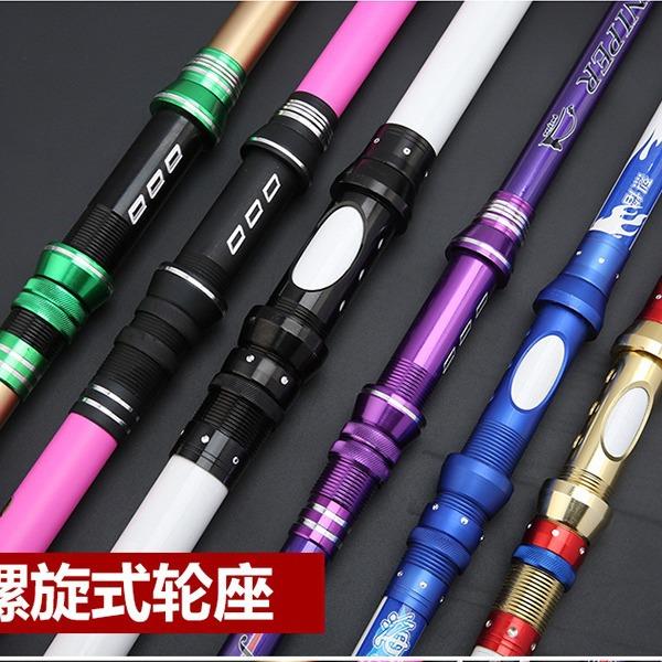 直销新款海竿硬调海杆远投杆甩杆可换软尾金属轮座金属手把硬钓海