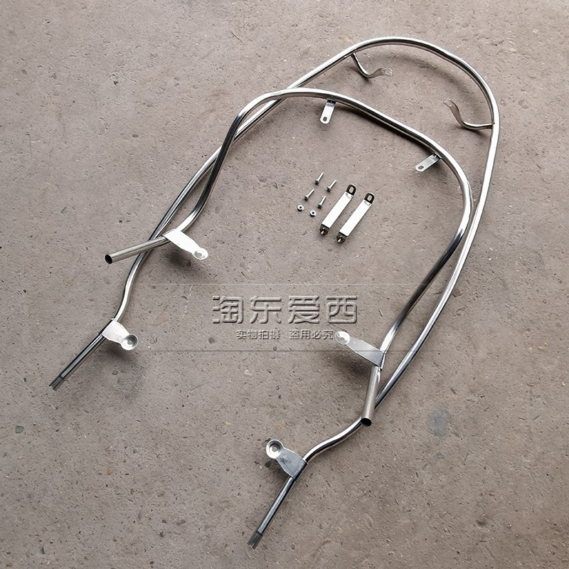 适用萌哥萌妹HJ125T-33/35保险杠摩托车护杠护杆护架不锈钢杆