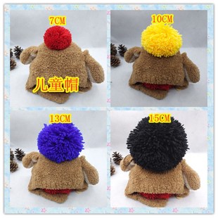 女孩衣服上围巾帽子上的毛线球球配件帽顶装饰品绒球diy红色毛绒