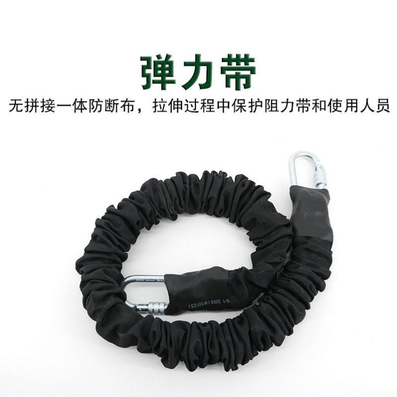 新品空翻训练辅助绳全套设备後保险安全绳辅助带保护绳自学空翻安