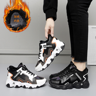 女童鞋子冬季儿童二棉鞋12中大童女孩加绒加厚保暖老爹潮鞋初中生