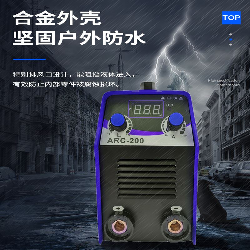 新品交直流工业家用便捷式迷你小型直流逆变智能数显电焊机220V12
