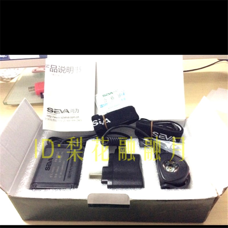 尚为SW2200 sw2210 2200A固态强光防爆头灯  微型帽灯 充电器