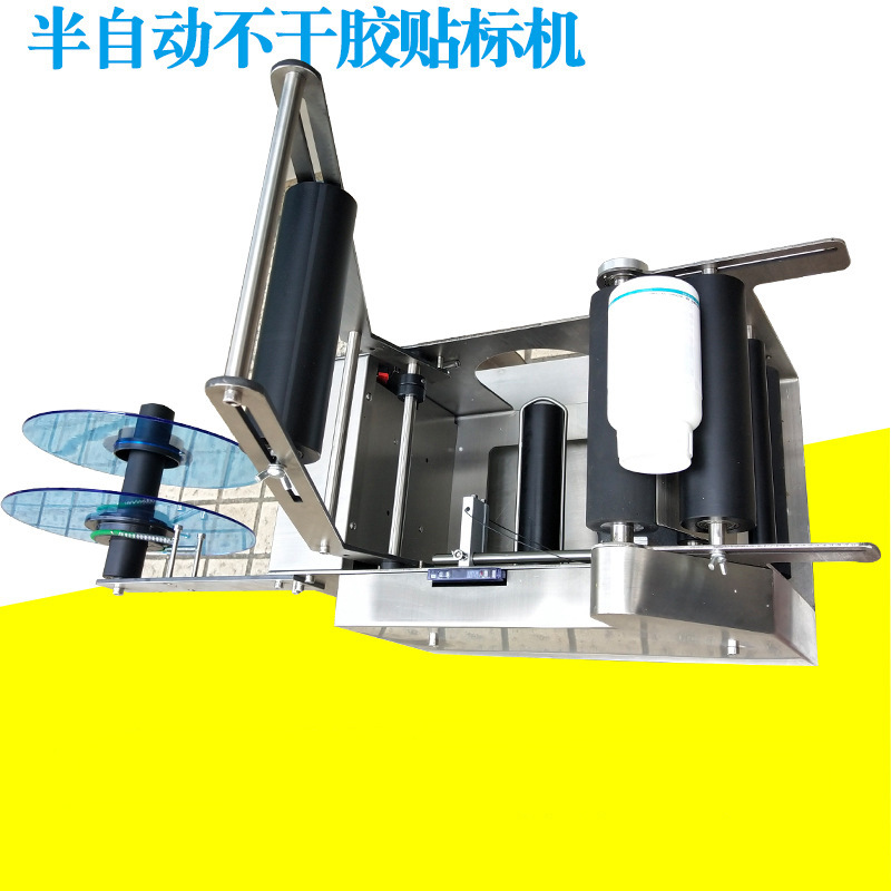 半自动圆瓶贴标机 手动贴标机 不干胶贴标机
