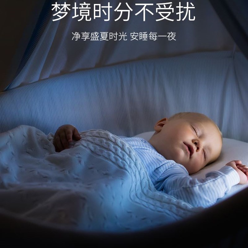 极速Elecric mosquio repellen ani-mosquio liquid no fragranc