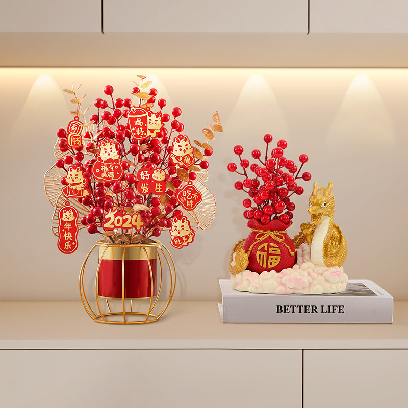 新年礼物2025龙年过年礼盒女生年货送长辈实用同事创意小礼品摆件