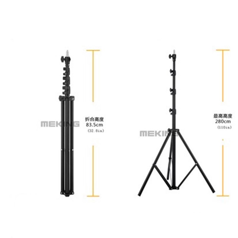 美铿摄影灯架 闪光灯支架 带气压缓冲 全铝合金相机灯架 L-2800FP