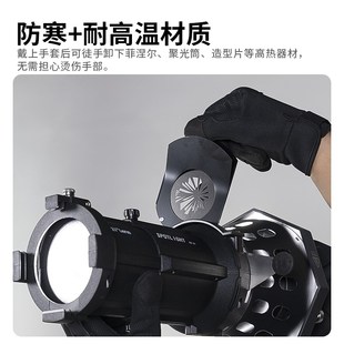 Selens/喜乐仕摄影师全指手套电影剧组影视灯光师专用工作手套场