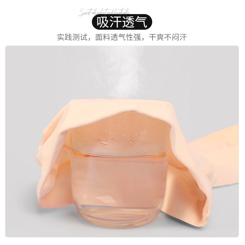 舞蹈袜女舞蹈专用大人裤袜儿童大袜专业考级成人芭蕾舞舞蹈袜裤冬