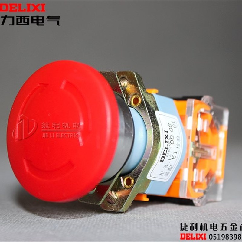 。德力西LAY8MM-11M LAY37 红孔绿色蘑菇22径头自复位按钮开关