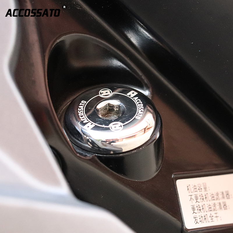 适用春风NK250SR机油尺改装配件150进油盖400NK机油螺丝盖650GT盖