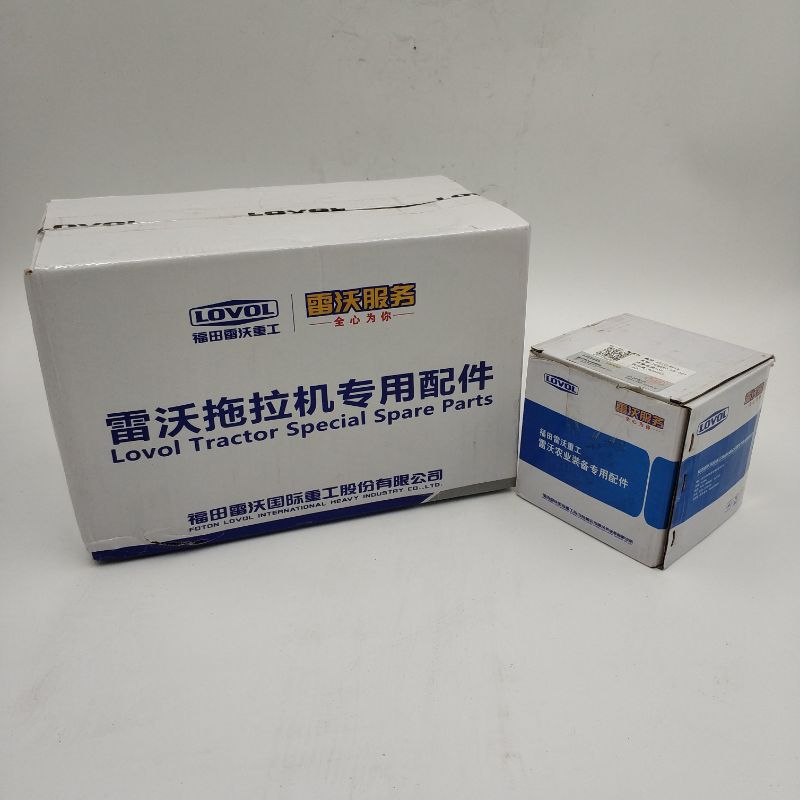 雷沃欧豹沭河耕王拖拉机 FT500B 提升器内置油缸总成原厂宏宇包邮