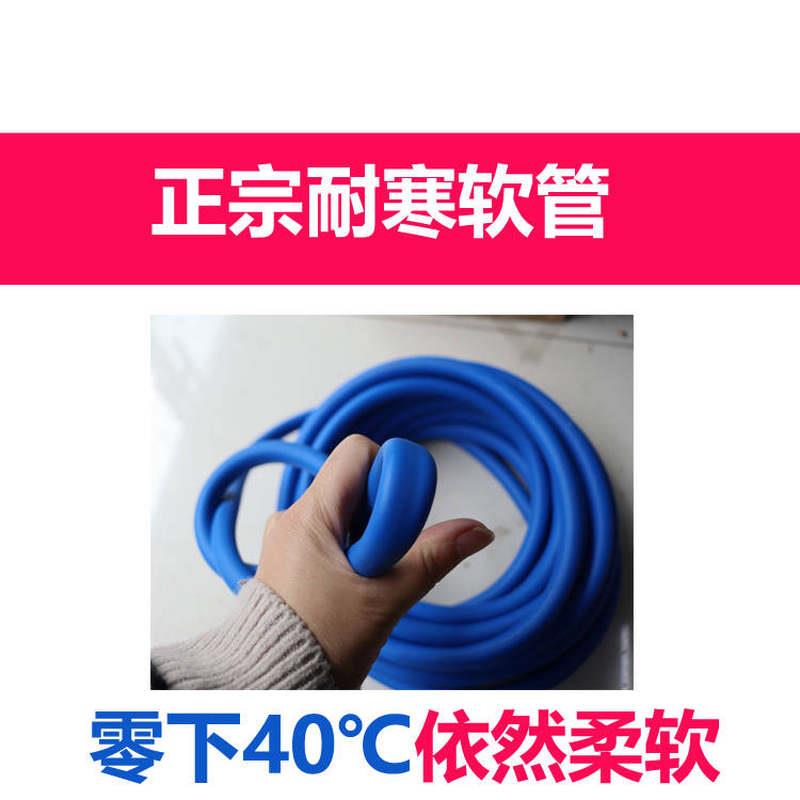 速耐崎空压机气管小气动扳手耐寒防冻防爆软管8mm喷漆气泵气带高