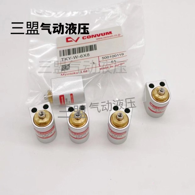 妙德气缸TKY-0-10X5 TKY-W-6X4 TKY-0-8X8 TKY-0-4.5X3X6 10x10-H