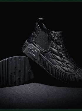 男士秋冬潮鞋一脚蹬羽绒布棉鞋201102